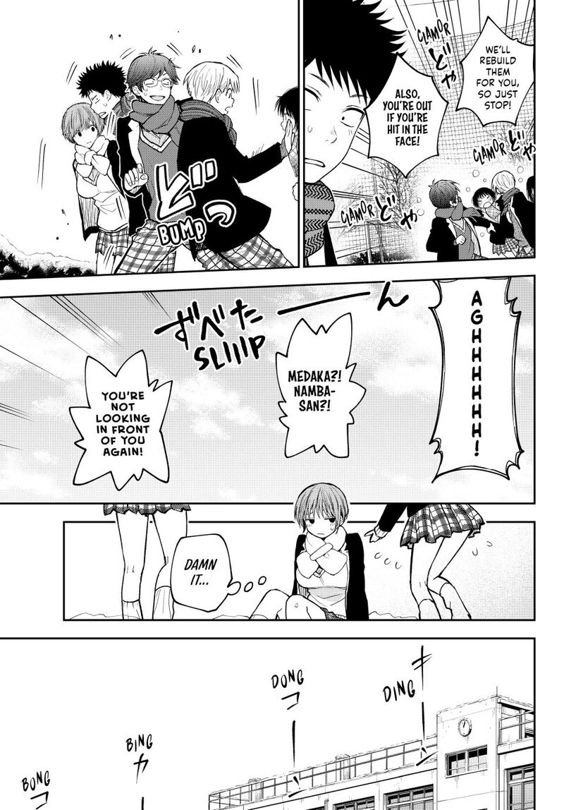 Kuroiwa Medaka Ni Watashi No KawaII Ga Tsuujinai 139 11