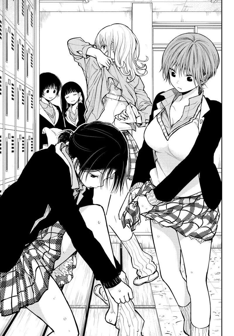 Kuroiwa Medaka Ni Watashi No KawaII Ga Tsuujinai 139 13