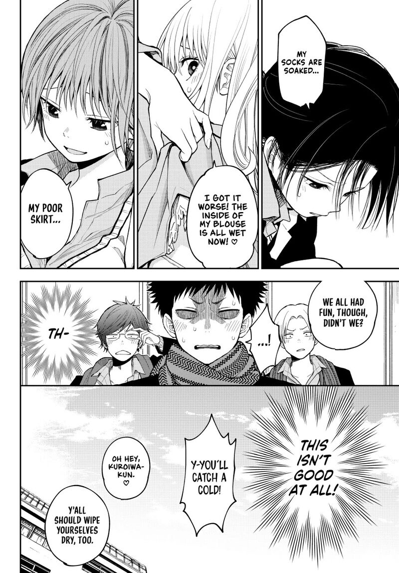 Kuroiwa Medaka Ni Watashi No KawaII Ga Tsuujinai 139 14