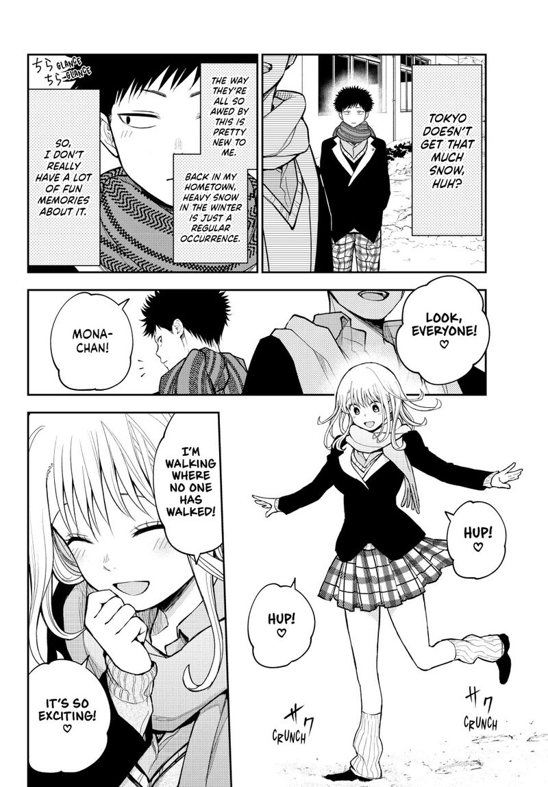 Kuroiwa Medaka Ni Watashi No KawaII Ga Tsuujinai 139 2