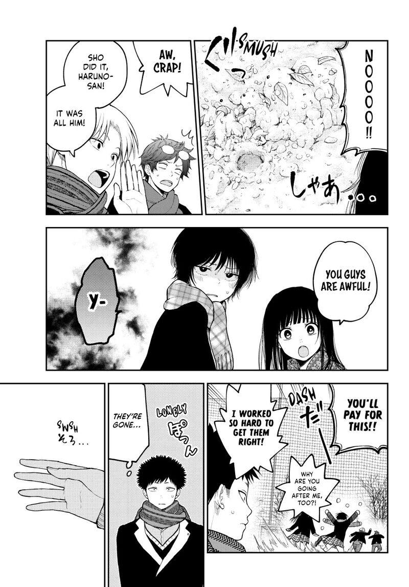 Kuroiwa Medaka Ni Watashi No KawaII Ga Tsuujinai 139 5