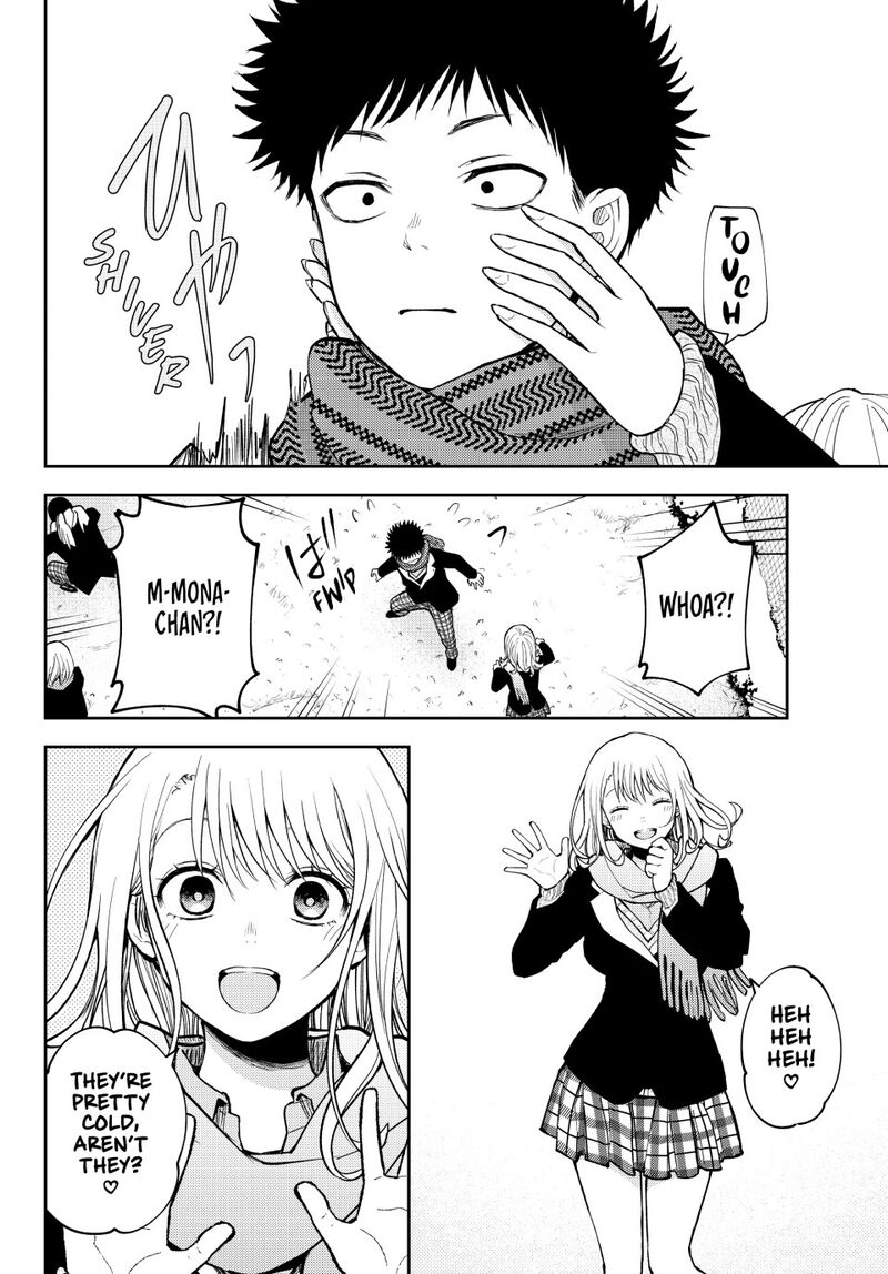 Kuroiwa Medaka Ni Watashi No KawaII Ga Tsuujinai 139 6