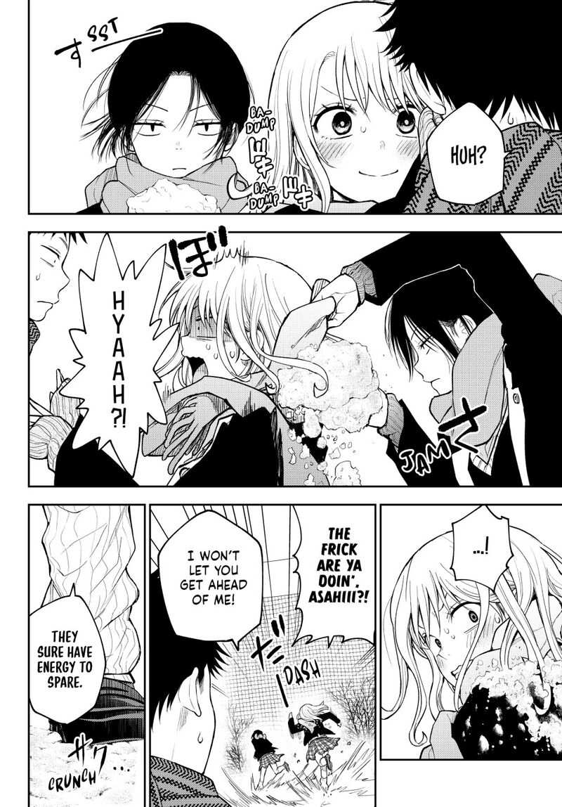 Kuroiwa Medaka Ni Watashi No KawaII Ga Tsuujinai 139 8