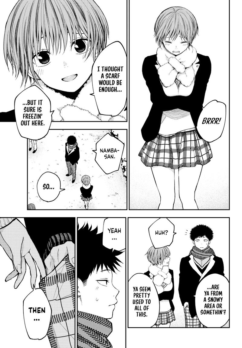 Kuroiwa Medaka Ni Watashi No KawaII Ga Tsuujinai 139 9