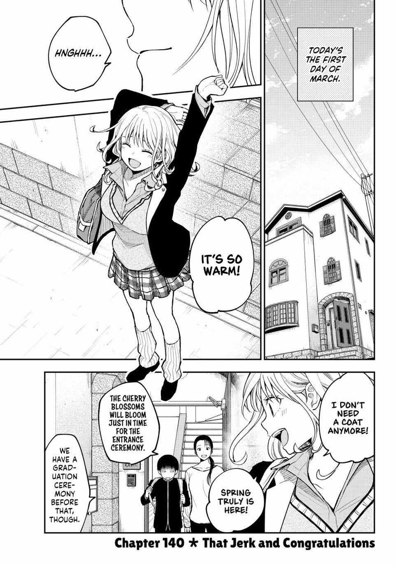 Kuroiwa Medaka Ni Watashi No KawaII Ga Tsuujinai 140 1