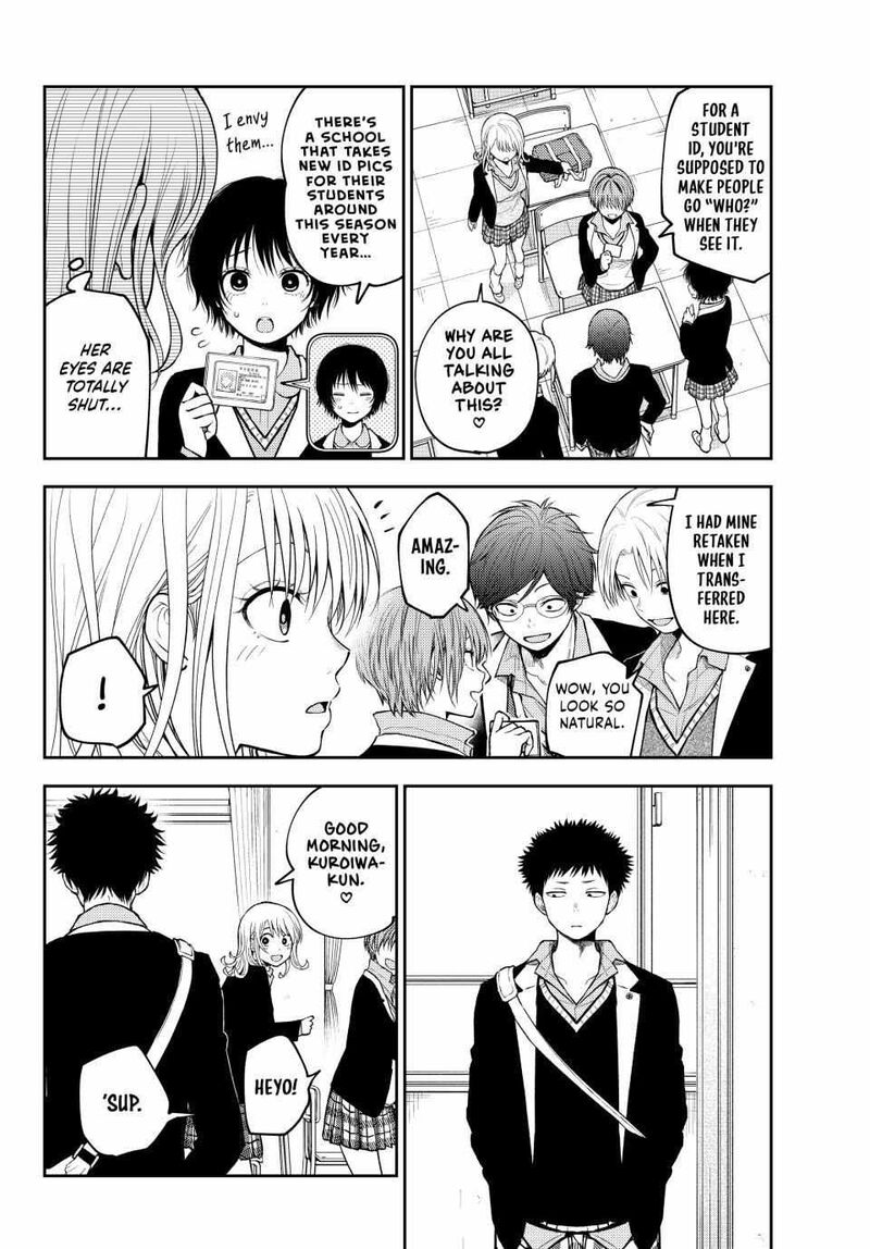 Kuroiwa Medaka Ni Watashi No KawaII Ga Tsuujinai 140 4