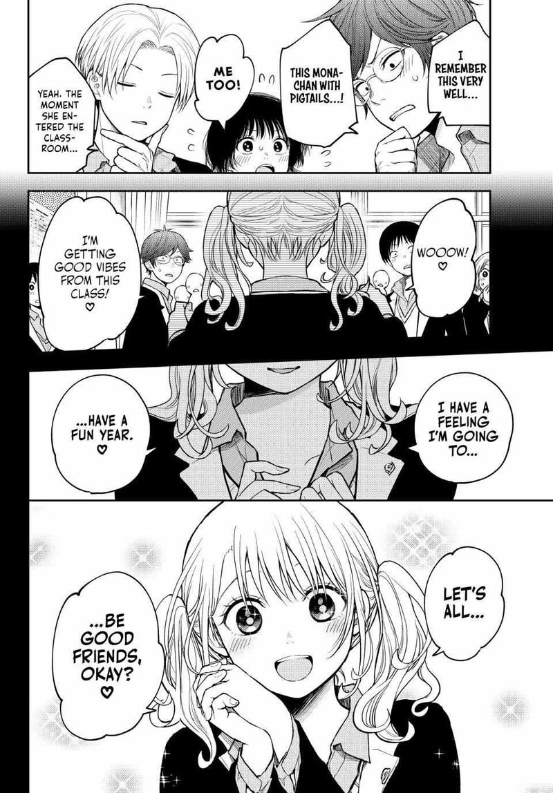 Kuroiwa Medaka Ni Watashi No KawaII Ga Tsuujinai 140 6