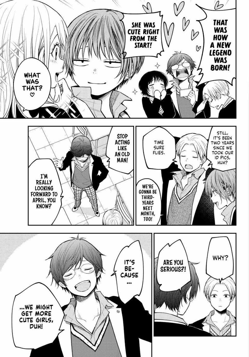 Kuroiwa Medaka Ni Watashi No KawaII Ga Tsuujinai 140 7