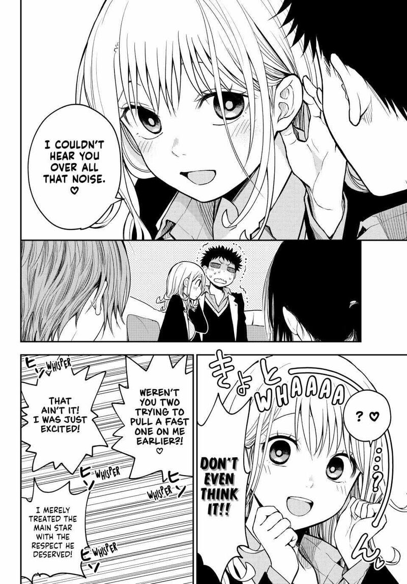 Kuroiwa Medaka Ni Watashi No KawaII Ga Tsuujinai 142 10