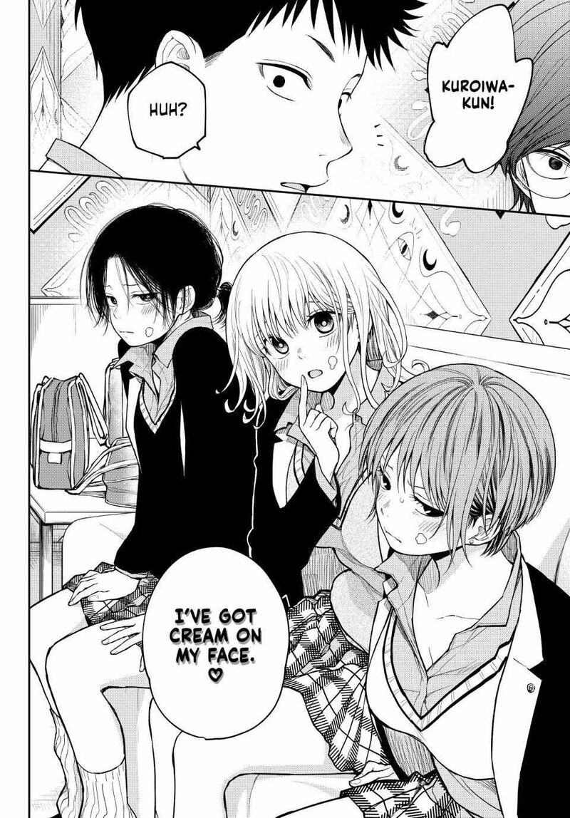 Kuroiwa Medaka Ni Watashi No KawaII Ga Tsuujinai 142 12