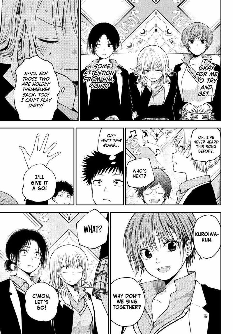 Kuroiwa Medaka Ni Watashi No KawaII Ga Tsuujinai 142 3