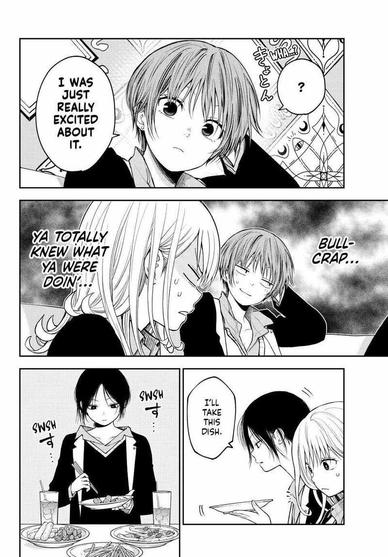 Kuroiwa Medaka Ni Watashi No KawaII Ga Tsuujinai 142 6