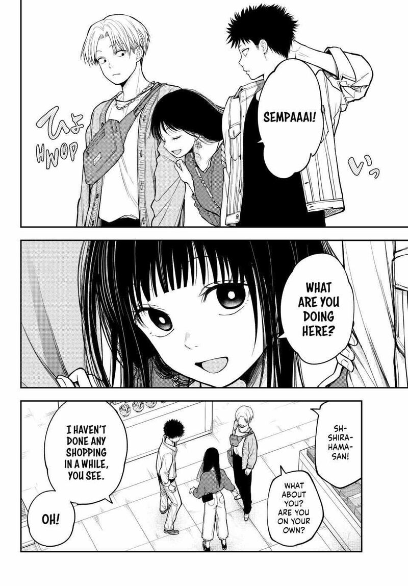 Kuroiwa Medaka Ni Watashi No KawaII Ga Tsuujinai 143 4