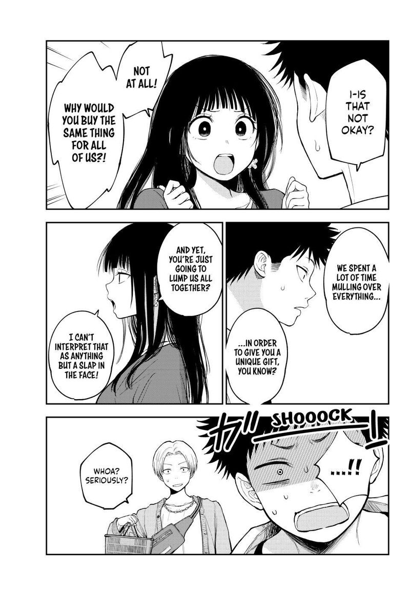 Kuroiwa Medaka Ni Watashi No KawaII Ga Tsuujinai 143 7