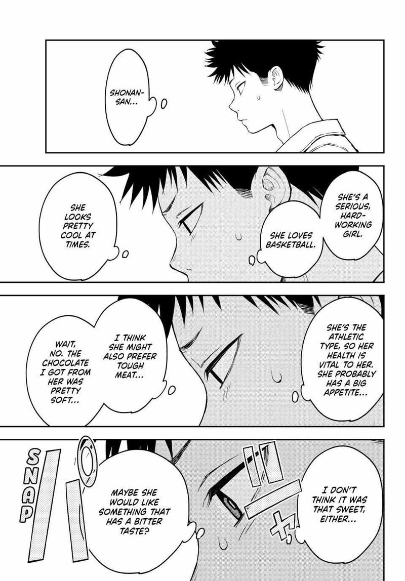 Kuroiwa Medaka Ni Watashi No KawaII Ga Tsuujinai 143 9