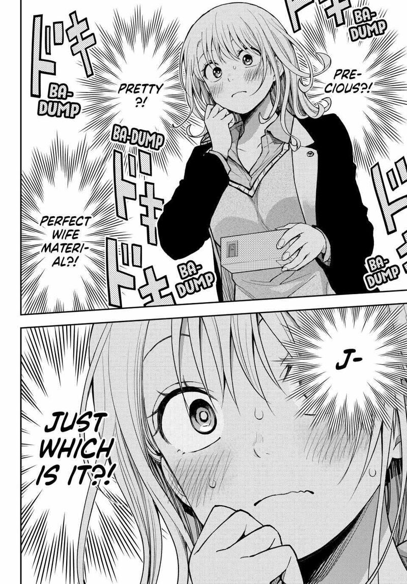 Kuroiwa Medaka Ni Watashi No KawaII Ga Tsuujinai 144 12