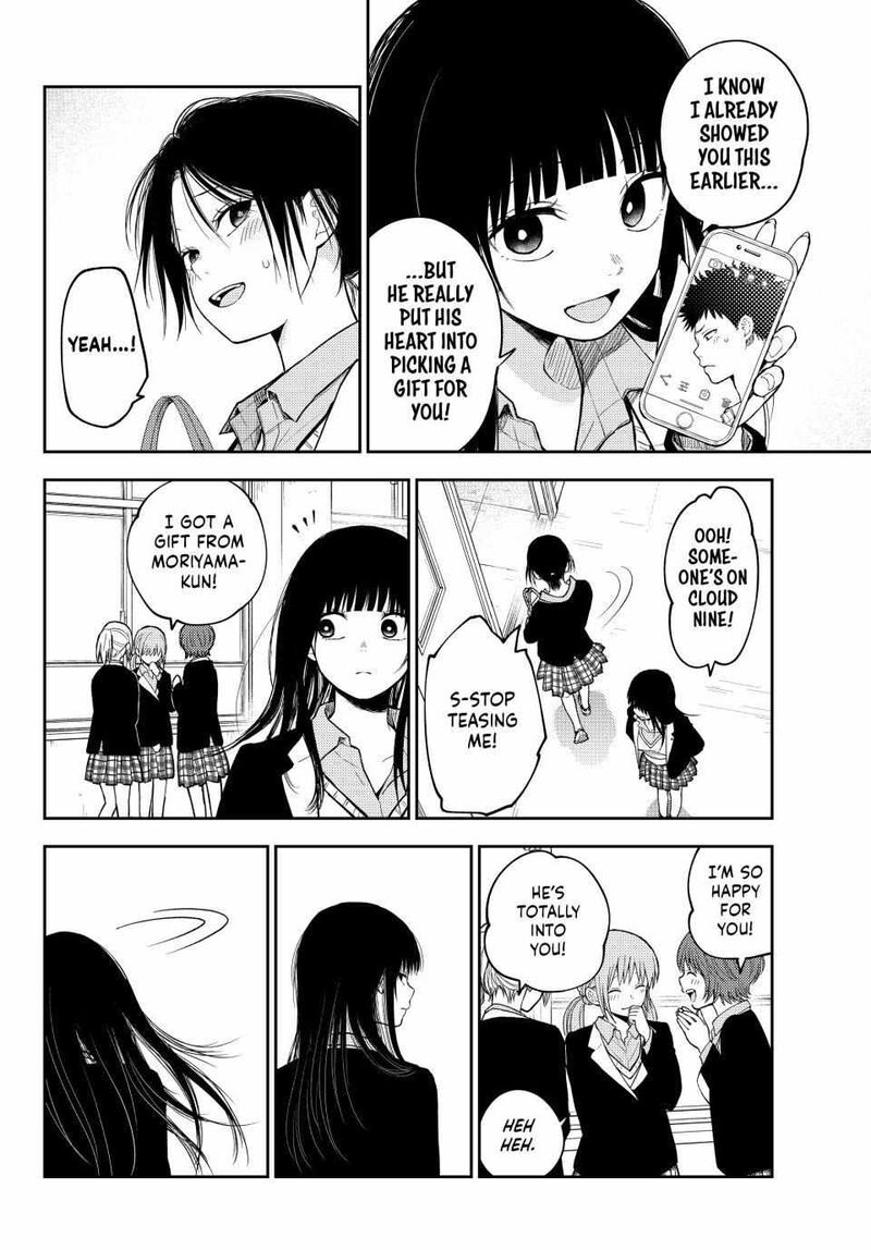 Kuroiwa Medaka Ni Watashi No KawaII Ga Tsuujinai 144 4