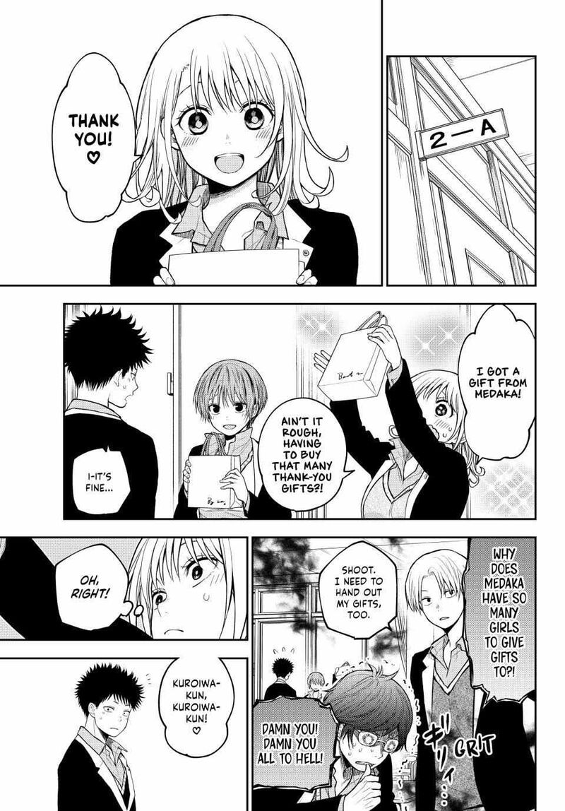 Kuroiwa Medaka Ni Watashi No KawaII Ga Tsuujinai 144 5