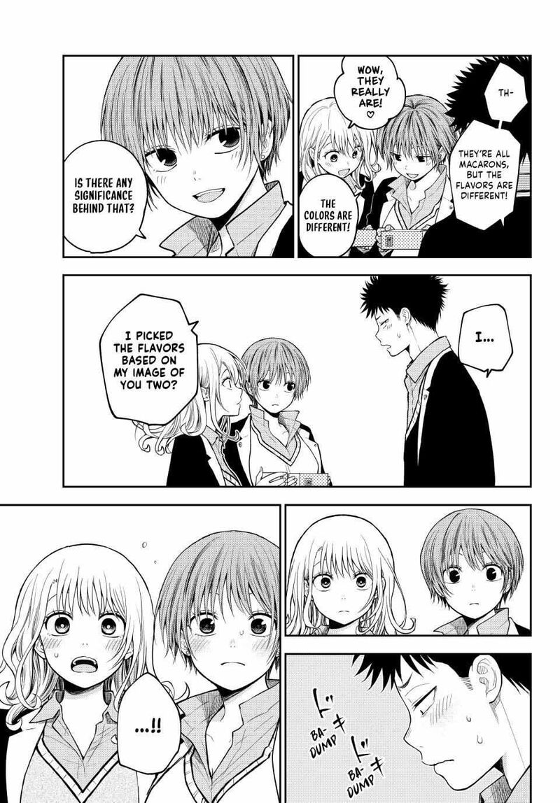 Kuroiwa Medaka Ni Watashi No KawaII Ga Tsuujinai 144 7