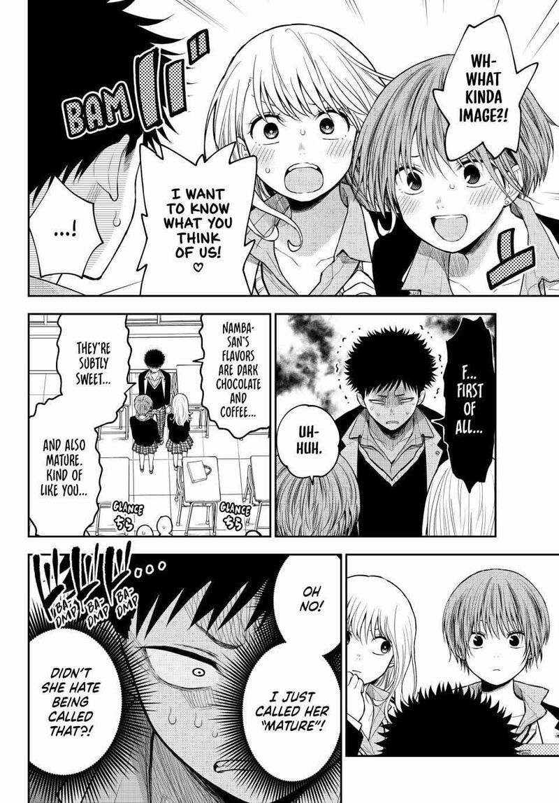 Kuroiwa Medaka Ni Watashi No KawaII Ga Tsuujinai 144 8