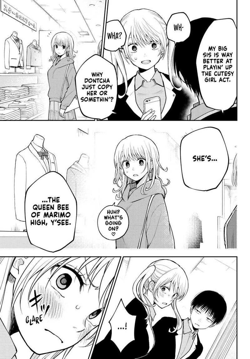 Kuroiwa Medaka Ni Watashi No KawaII Ga Tsuujinai 145 11