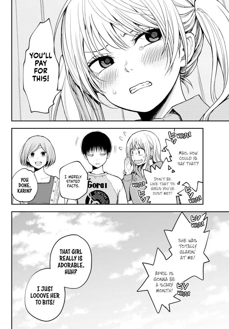 Kuroiwa Medaka Ni Watashi No KawaII Ga Tsuujinai 145 14