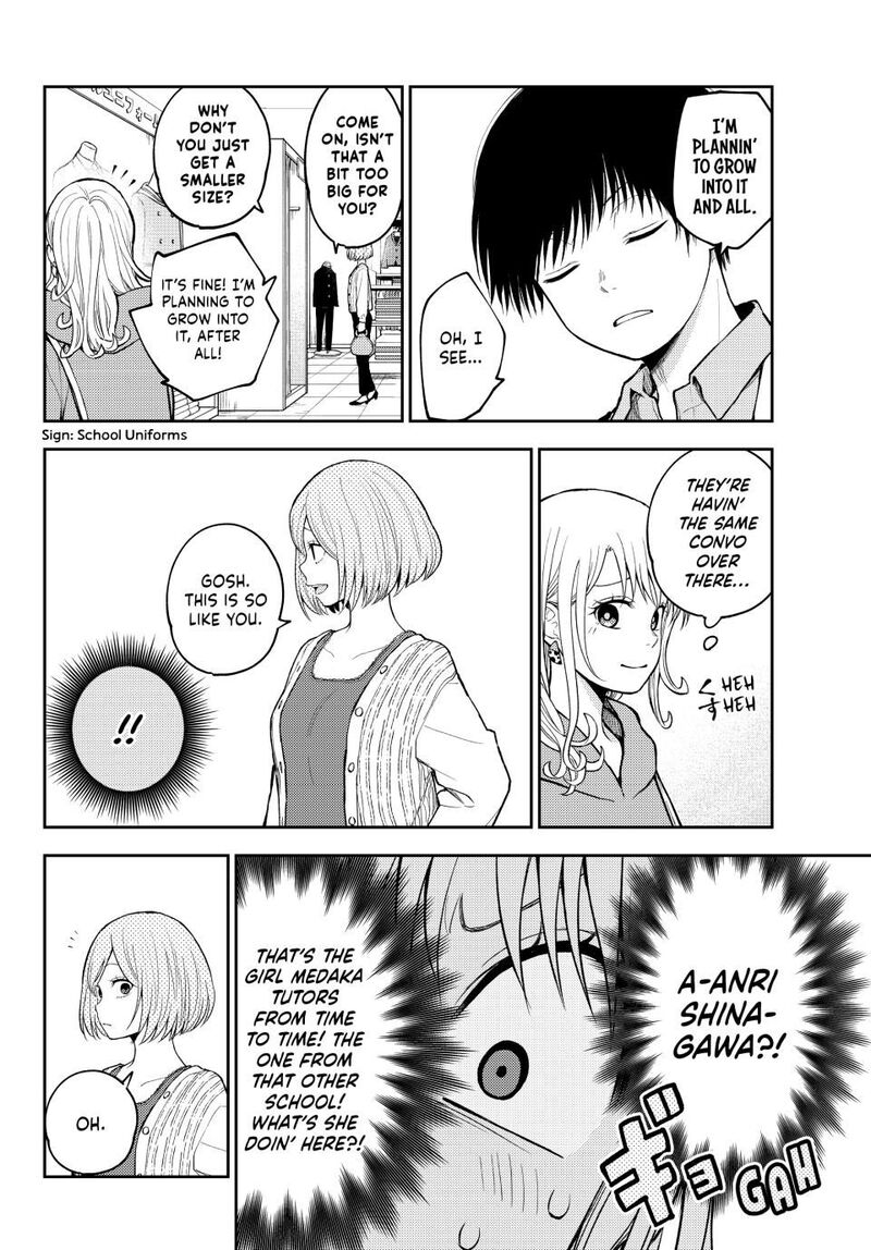 Kuroiwa Medaka Ni Watashi No KawaII Ga Tsuujinai 145 2