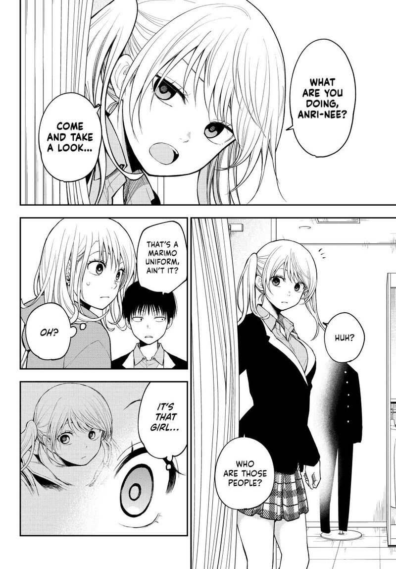 Kuroiwa Medaka Ni Watashi No KawaII Ga Tsuujinai 145 4