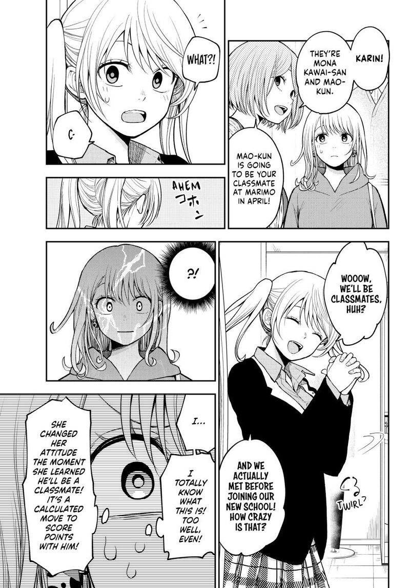Kuroiwa Medaka Ni Watashi No KawaII Ga Tsuujinai 145 5