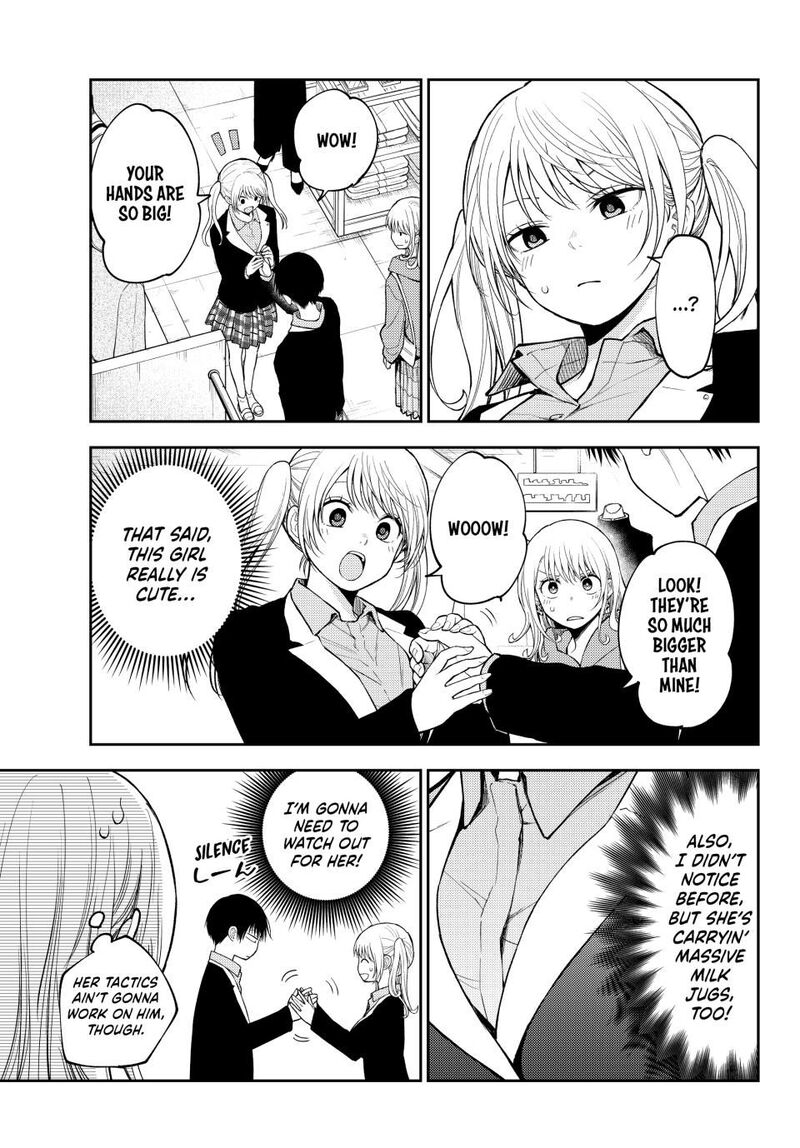 Kuroiwa Medaka Ni Watashi No KawaII Ga Tsuujinai 145 7
