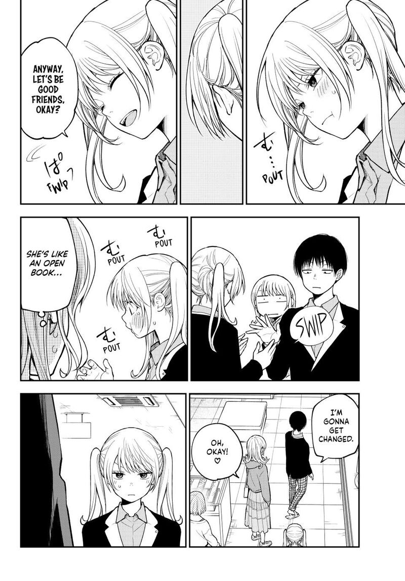 Kuroiwa Medaka Ni Watashi No KawaII Ga Tsuujinai 145 8
