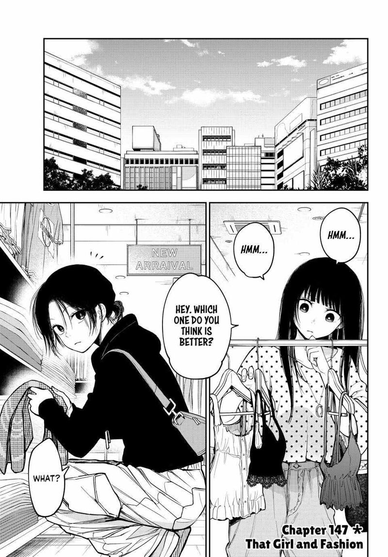 Kuroiwa Medaka Ni Watashi No KawaII Ga Tsuujinai 147 1