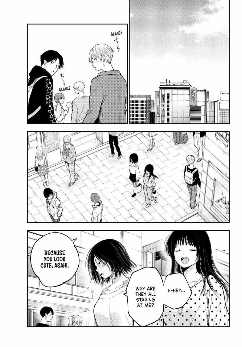 Kuroiwa Medaka Ni Watashi No KawaII Ga Tsuujinai 147 11