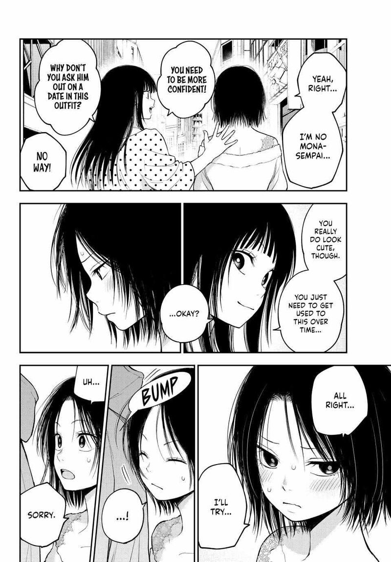 Kuroiwa Medaka Ni Watashi No KawaII Ga Tsuujinai 147 12