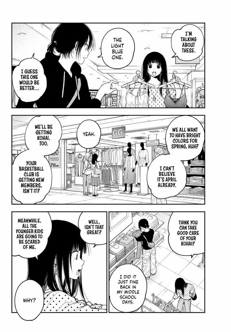 Kuroiwa Medaka Ni Watashi No KawaII Ga Tsuujinai 147 2