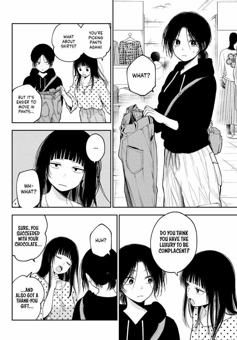 Kuroiwa Medaka Ni Watashi No KawaII Ga Tsuujinai 147 4