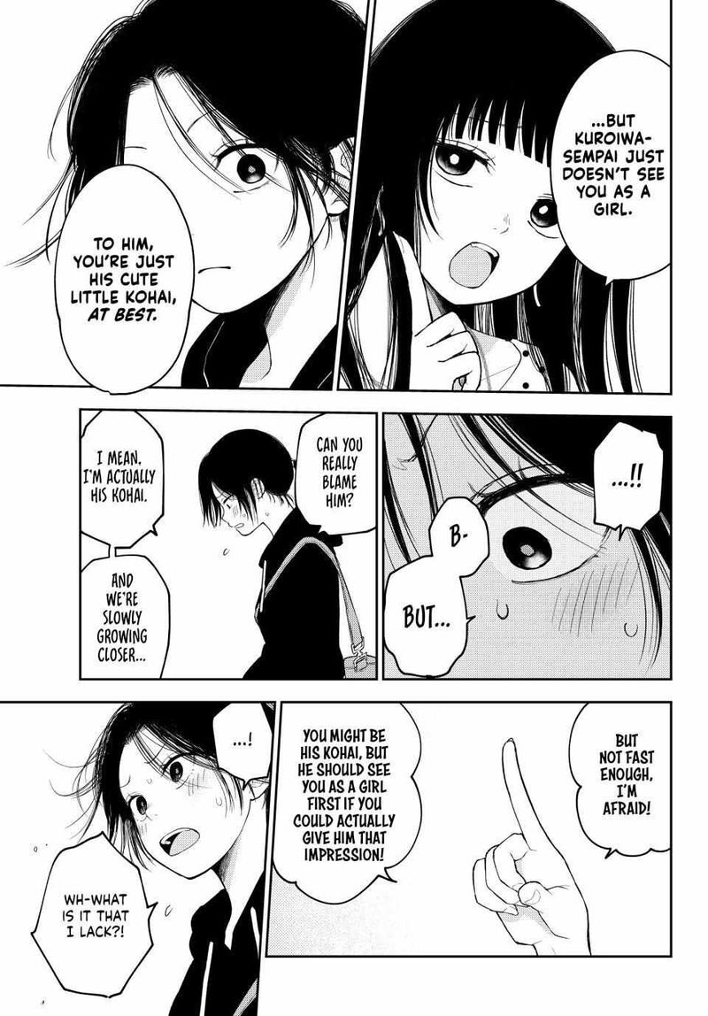 Kuroiwa Medaka Ni Watashi No KawaII Ga Tsuujinai 147 5