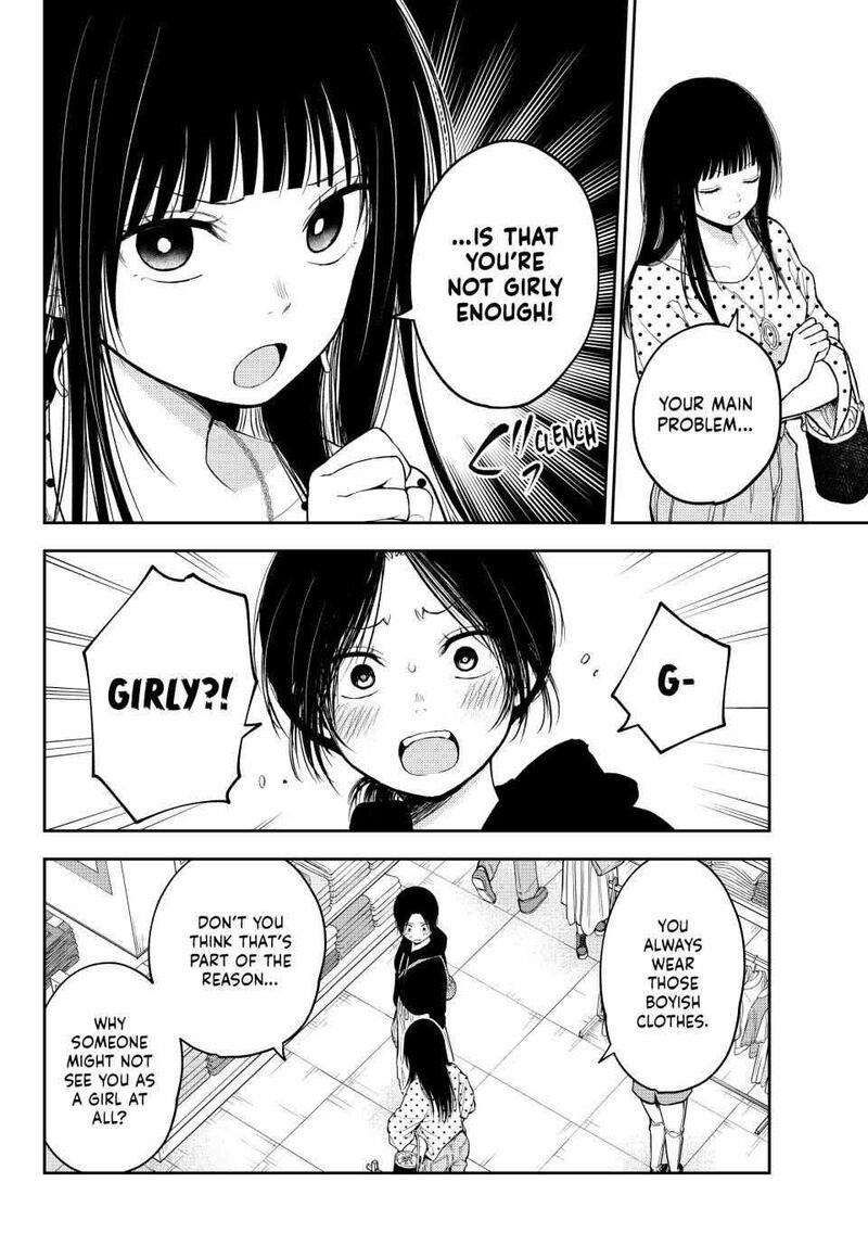 Kuroiwa Medaka Ni Watashi No KawaII Ga Tsuujinai 147 6