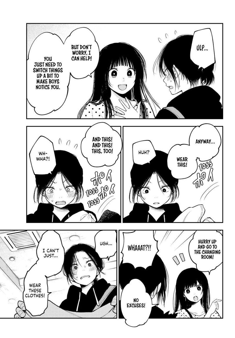 Kuroiwa Medaka Ni Watashi No KawaII Ga Tsuujinai 147 7