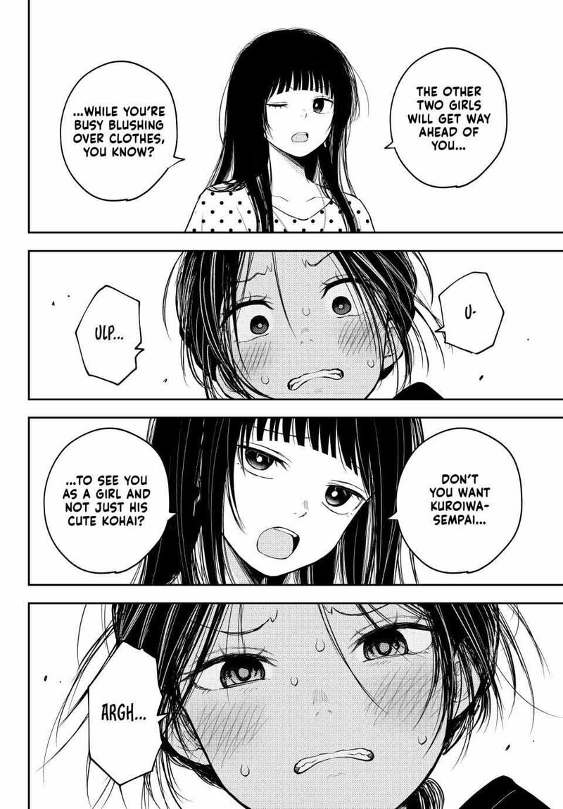 Kuroiwa Medaka Ni Watashi No KawaII Ga Tsuujinai 147 8