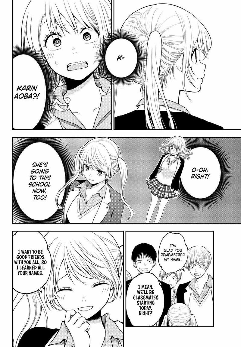 Kuroiwa Medaka Ni Watashi No KawaII Ga Tsuujinai 148 10