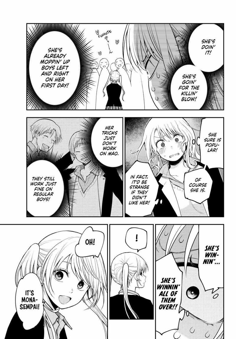 Kuroiwa Medaka Ni Watashi No KawaII Ga Tsuujinai 148 11