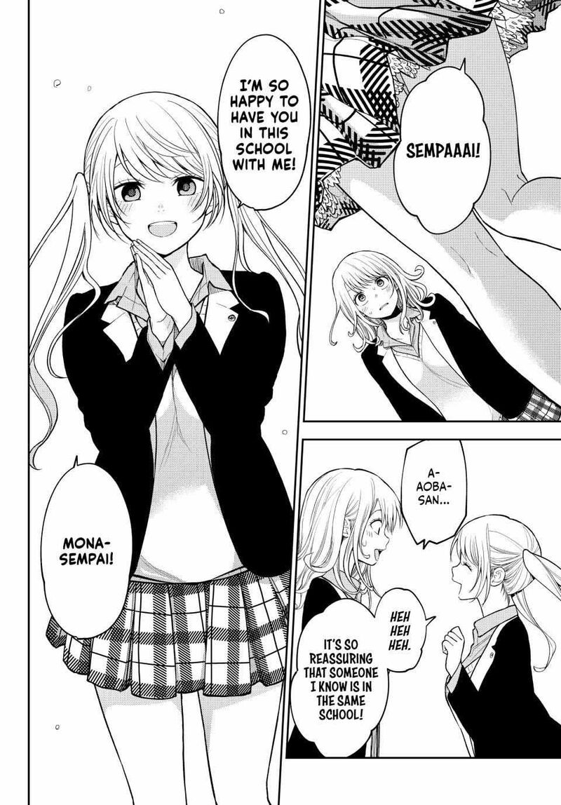 Kuroiwa Medaka Ni Watashi No KawaII Ga Tsuujinai 148 12