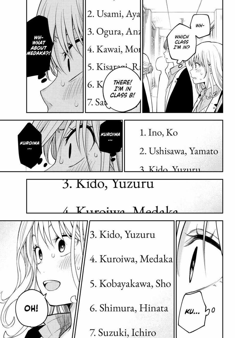 Kuroiwa Medaka Ni Watashi No KawaII Ga Tsuujinai 148 3