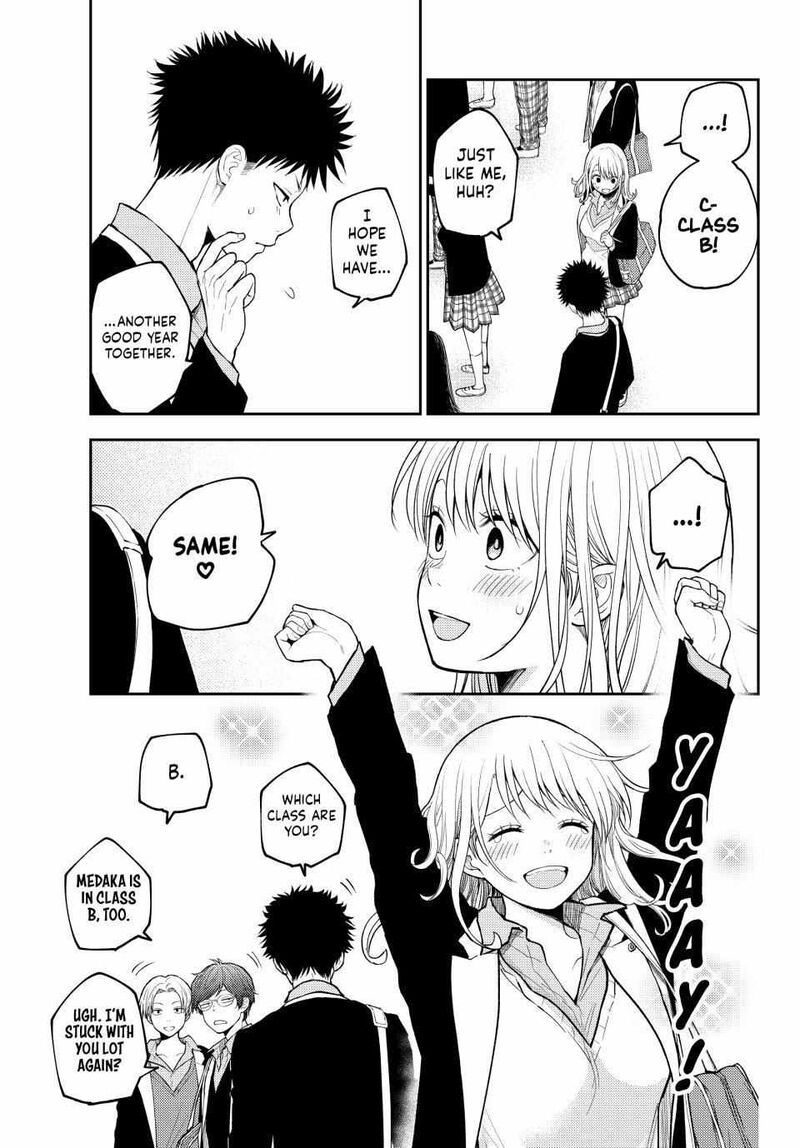 Kuroiwa Medaka Ni Watashi No KawaII Ga Tsuujinai 148 5