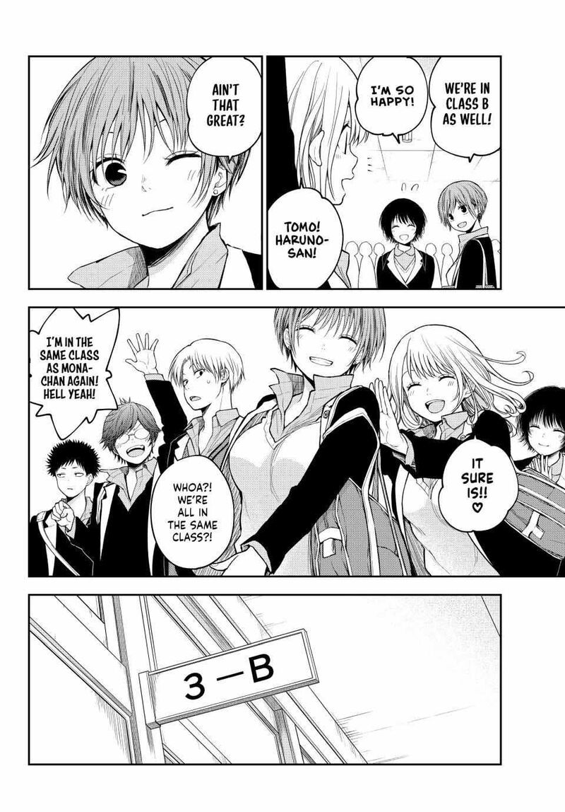Kuroiwa Medaka Ni Watashi No KawaII Ga Tsuujinai 148 6