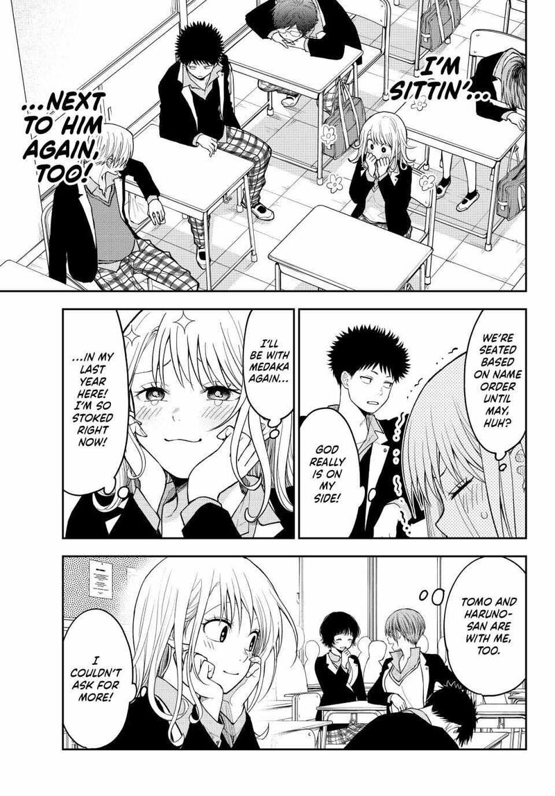 Kuroiwa Medaka Ni Watashi No KawaII Ga Tsuujinai 148 7