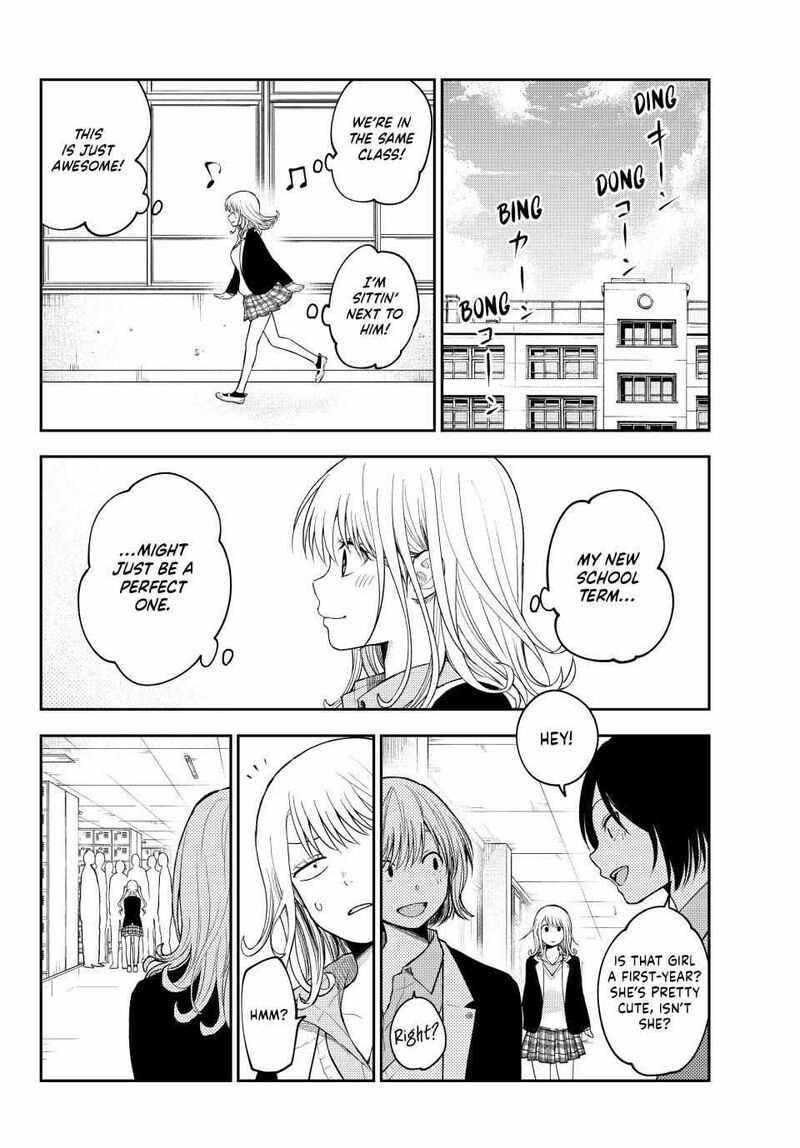 Kuroiwa Medaka Ni Watashi No KawaII Ga Tsuujinai 148 8