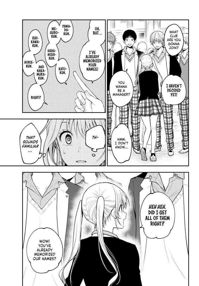 Kuroiwa Medaka Ni Watashi No KawaII Ga Tsuujinai 148 9