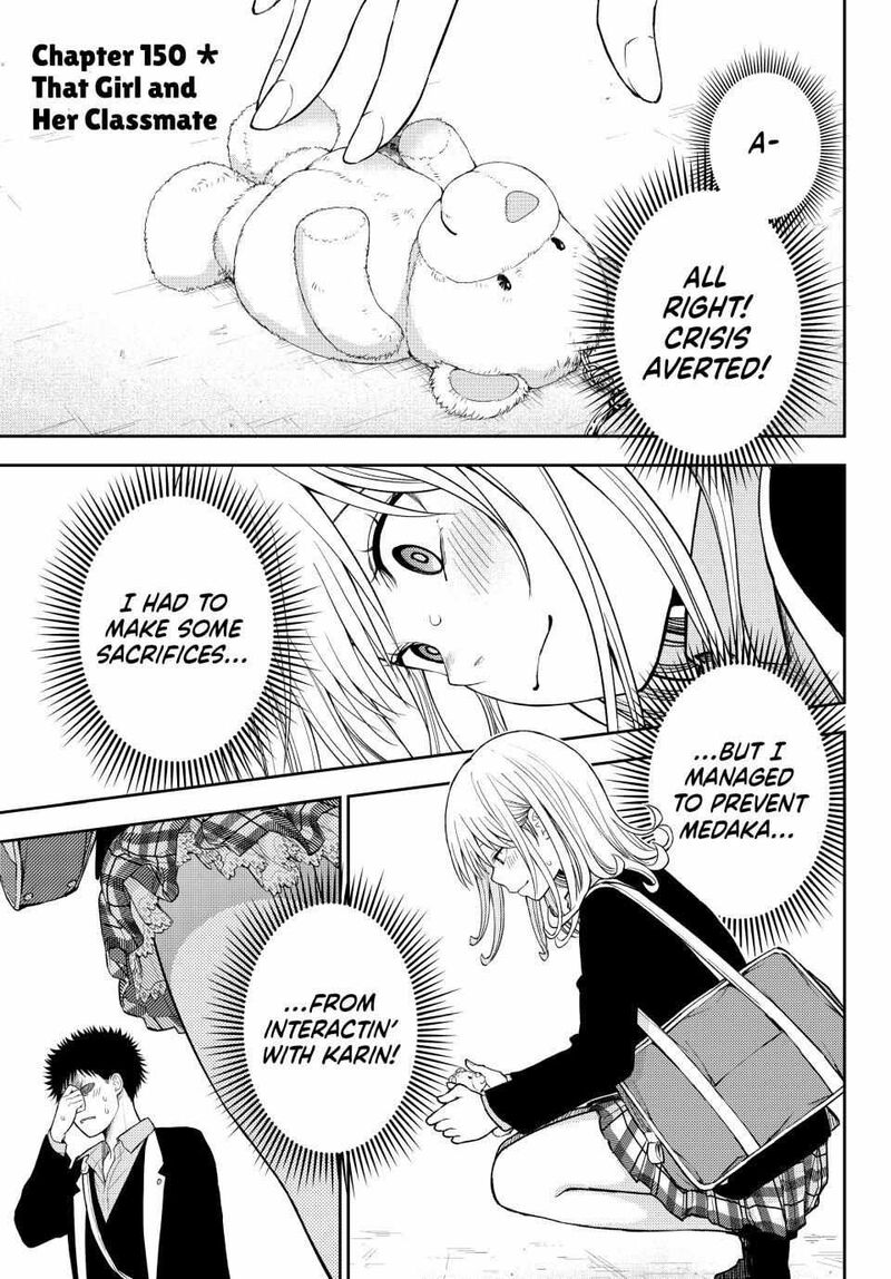 Kuroiwa Medaka Ni Watashi No KawaII Ga Tsuujinai 150 1